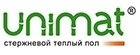 Unimat
