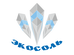 Экосоль