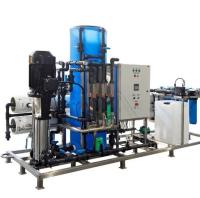 Аквафор AP RO-I-3000-23U-C-D-F-PB-CIP промышленный фильтр для воды