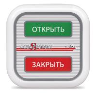 Аквасторож Кнопка беспроводная аксессуар