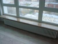 Arbonia 3030/30 N69 твв RAL 9016 радиатор отопления