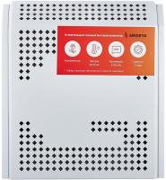 ARIDEYA КНС-4 SIT газовый конвектор мощностью 4 кВт