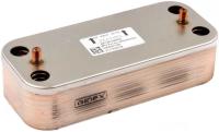 Ariston Пластинчатый теплообменник (65116537) пластинчатый теплообменник