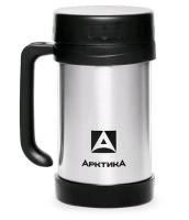 Арктика 401-500 с ручкой термос