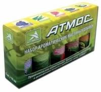 Атмос (5 шт х 5 мл) ароматические добавки для увлажнителей воздуха