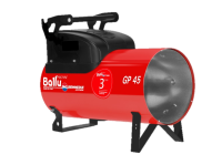 Ballu-Biemmedue GP 85А C для натяжных потолков тепловая газовая пушка