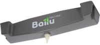 Ballu DC-W2 аксессуар