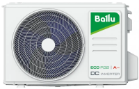 Ballu Multi smart BM4OI-FM/out-36HN8_V1/EU внешний блок мульти сплит-системы на 4 комнаты