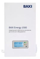 Baxi ENERGY 1500 аксессуар для отопления