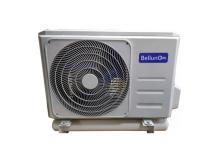 Belluna P205 Frost низкотемпературная установка V камеры до 20 м3