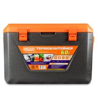 Biostal Biostal (60 л) серый/оранжевый (CB-60G) термоконтейнер