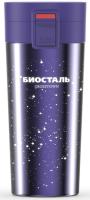 Biostal Crosstown (0,4 л) синяя (NMT-400N) термос