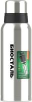 Biostal NBR-1200Z термос