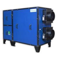 Breezart 3700 Pool Pro Eco приточно-вытяжная установка