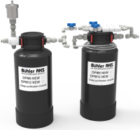 Buhler DPM12 модуль глубокой очистки