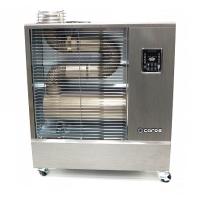 CAROS CAH-T0720A дизельный теплогенератор