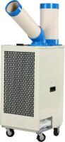 CAROS MAC-25A промышленный мобильный кондиционер