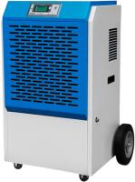 CAROS SJ-1503E промышленный осушитель воздуха
