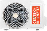 Centek Free Match CT-66AM2-H18/4DR3C внешний блок мульти сплит-системы на 2 комнаты