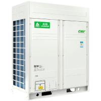Chigo COU-150CZR1-A 30-59 кВт