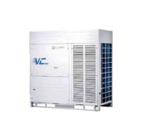 Clivet MVC-XMi_450T наружный блок VRF системы 45-49,9 кВт