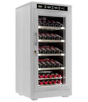 Cold Vine C66-WW1 (Modern) отдельностоящий винный шкаф 51-100 бутылок
