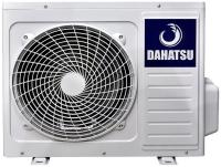 Dahatsu Mini VRF- H080/2DCPH1 наружный блок VRF системы 7-9,9 кВт