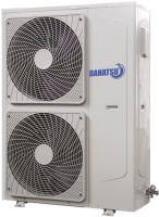 Dahatsu Mini VRF-H220/2ACPH3 наружный блок VRF системы 20-22,9 кВт