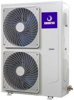 Dahatsu Mini VRF- H120/2DCPH1 наружный блок VRF системы 10-13,9 кВт