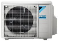 Daikin Free Match 2MXM68N внешний блок мульти сплит-системы на 2 комнаты