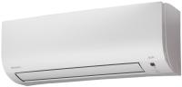 Daikin ATXP25M/ARXP25M настенный кондиционер