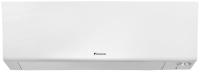 Daikin CTXM15R настенный внутренний блок мульти сплит-системы
