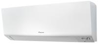 Daikin Perfera FTXM71R/RXM71R/-30 настенный кондиционер