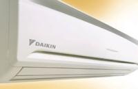 Daikin FTXS50J настенный внутренний блок