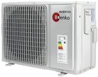 Denko Free Match MULT-30/3 (TCL) внешний блок мульти сплит-системы на 3 комнаты