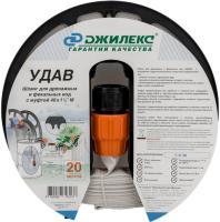 Джилекс Шланг УДАВ 40х1 1/2 М текстильный шланг