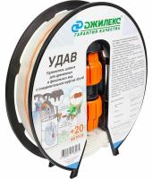 Джилекс УДАВ 40х40 удлинитель шланга