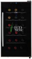 Ecotronic WCM-18E отдельностоящий винный шкаф 12-21 бутылка