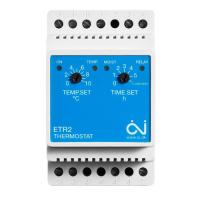ERGERT ETR2-1550 терморегулятор для теплого пола