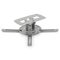 Euromate VisionMount Ceiling для крепления на потолок VisionAir1, VisionAir2