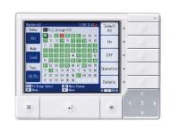 Fujitsu UTY-DCGY центральный пульт управления