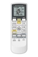 Fujitsu UTY-LNHY иК-пульт управления