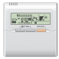 Fujitsu UTY-RNKY центральный пульт управления