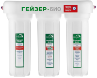 Гейзер Био 321 без крана фильтр