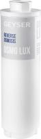 Гейзер Мембрана Osmo Lux (800 GPD) картридж