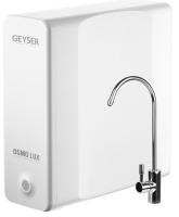 Гейзер Osmo Lux фильтр под мойку