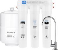 Гейзер Престиж Смарт Антибор фильтр под мойку