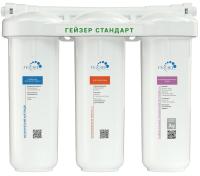 Гейзер Стандарт для жестк.в. (без крана) фильтр под мойку