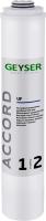Гейзер Ультрафильтрационная мембрана Accord картридж