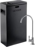 Гейзер Vivo 2.0 фильтр под мойку